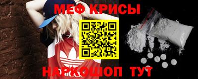 скорость Абакан