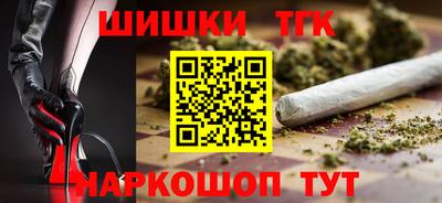 скорость Абакан