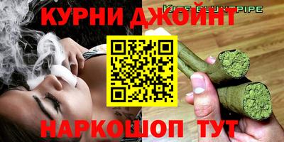 скорость Абакан