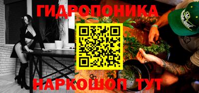 скорость Абакан