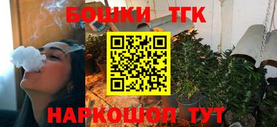 скорость Абакан
