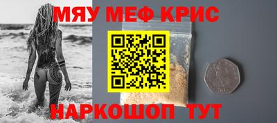 скорость Абакан