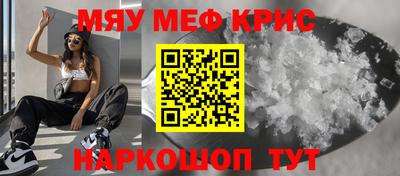 скорость Абакан
