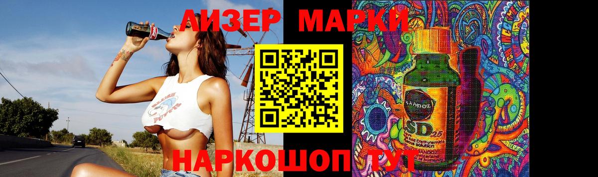 Россия  kraken зеркало  LSD-25 экстази кислота  Лсд 25 экстази  Вход с VPN  LSD-25 экстази ecstasy 