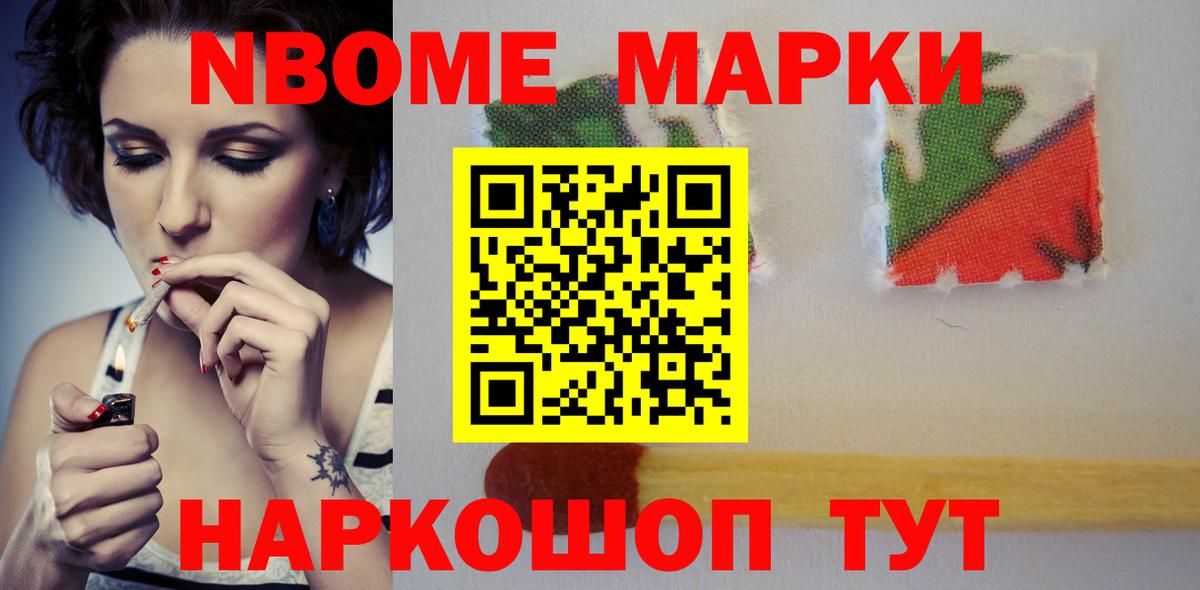 Лсд 25 экстази ecstasy Россия